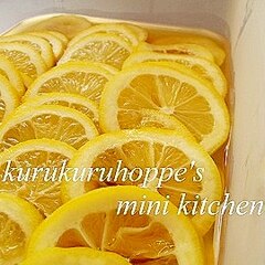 レモンのはちみつ漬け レシピ 作り方 By アシガン 楽天レシピ